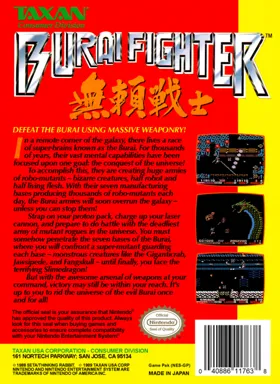 Burai Fighter (USA) box cover back